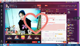 智载游主播照片