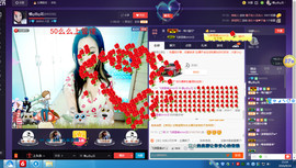 智载游主播照片