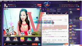 智载游主播照片