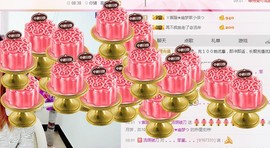 ゞ丫头★停播つ主播照片