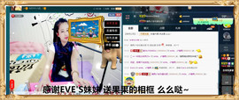 糖果果糖果主播照片