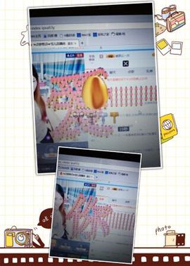 梦想💫女王主播照片