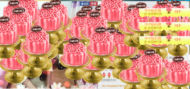 依拉☂小傻妞☂主播照片