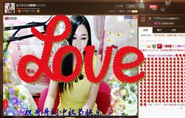 Baby♥明天♥主播照片