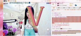 希希有点甜主播照片