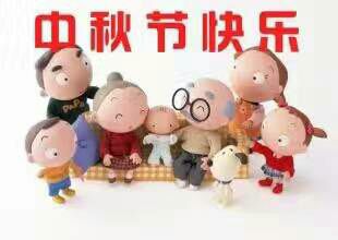 ?大彤?的主播照片