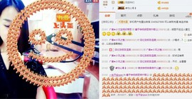 尿毒症@馨予主播照片