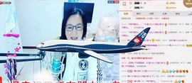 魅力女人唱民歌主播照片