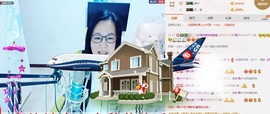 魅力女人唱民歌主播照片