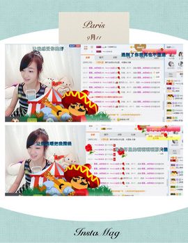 小安妮.主播照片