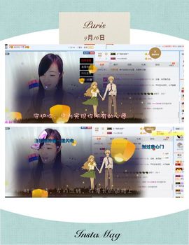 小安妮.主播照片