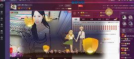 感恩陪伴支持我的朋友主播照片