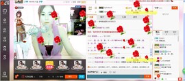 ヽノ.盈`哆哆●^●主播照片