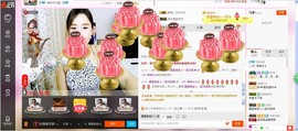 ヽノ.盈`哆哆●^●主播照片