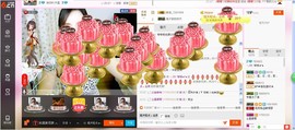 ヽノ.盈`哆哆●^●主播照片