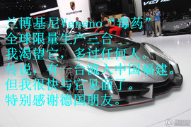 酒干淌卖无，我醉了主播照片