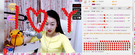 ☀ℒℴvℯღ轩轩主播照片