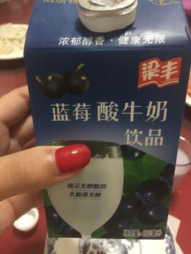 洛可＃你的小可爱主播照片
