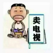 东厂带刀小侍卫