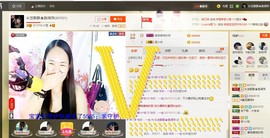 ⺌﹏浅笑安然ぴ跑调萍主播照片