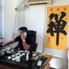 《邹氏家具橱柜厂》海报