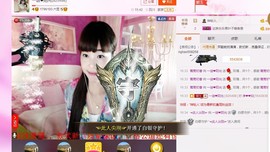一迷♥阳光主播照片