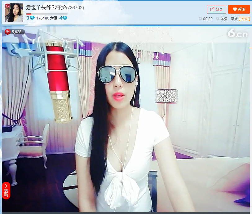 亲切家族的图片