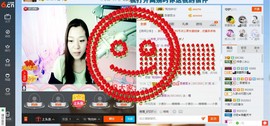 你的冰心回来了主播照片
