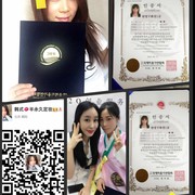 微信_4015708海报