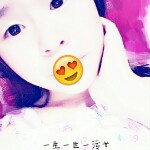 ′污秽✖的头像