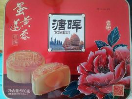 ✨媳婦⭐求🌙帶走✨主播照片