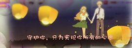冰美感恩有你主播照片