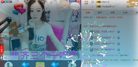 大舌头七仔主播照片