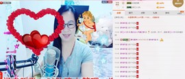 魅力女人唱民歌主播照片
