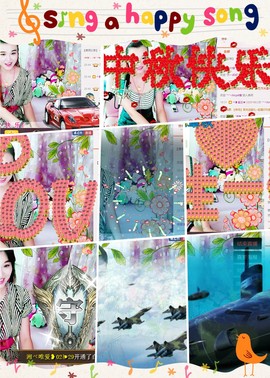 ぺ❥幽兰❧主播照片