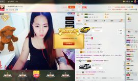 👙我是瑶妹儿啊主播照片