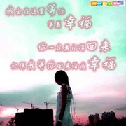 微信_4074865