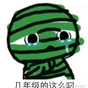约在午后下午茶