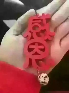 🖤BLACK8La主播照片