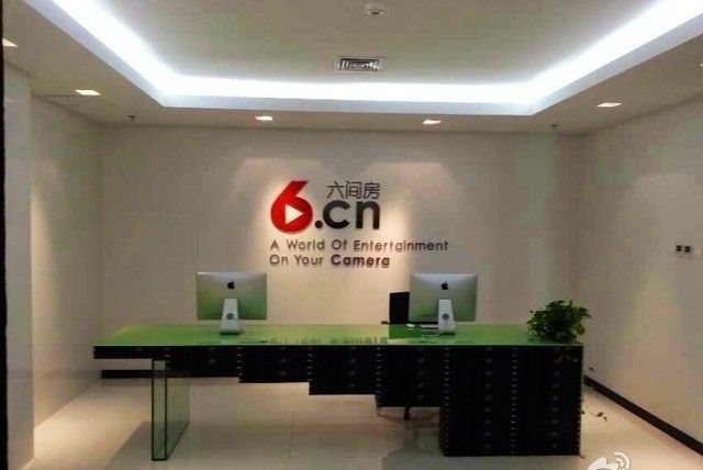 风中的风铃的图片