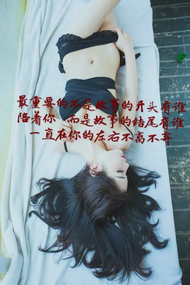 风中的风铃的图片