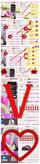大舌头七仔主播照片