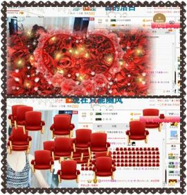 ❁偲偲❁╭☞六月见主播照片