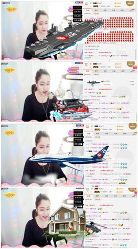 ︶ღ玥灵儿ღ➹主播照片