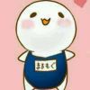 曲豆豆豆