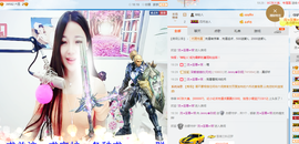 心旧~主播照片
