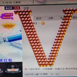 ？？！！，，？？主播照片