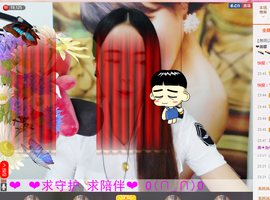 美馨啊主播照片