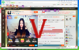 ☞殇雪☜主播照片
