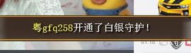晴儿🎶主播照片